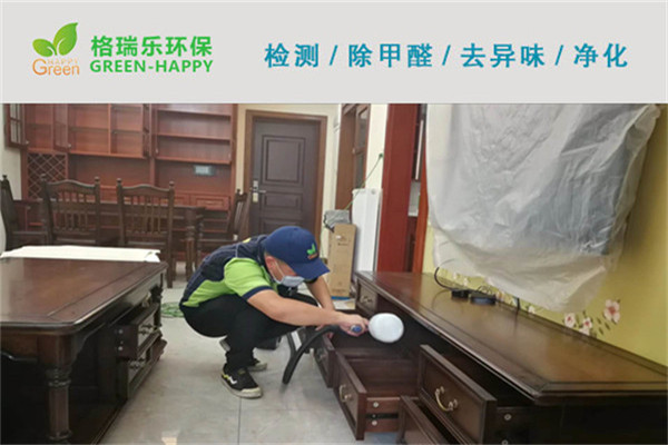 武汉除甲醛案例-美联城仕新房室内甲醛净化治理产品实拍图