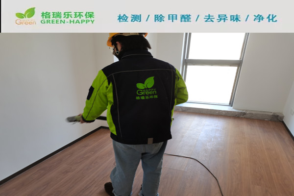 武汉除甲醛案例-石桥花园新房室内空气净化产品实拍图