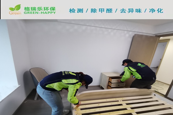 武汉除甲醛案例-盛世东方新房室内空气净化产品实拍图