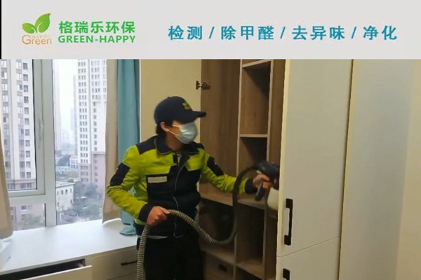 武汉除甲醛案例-香利国庭室内空气净化