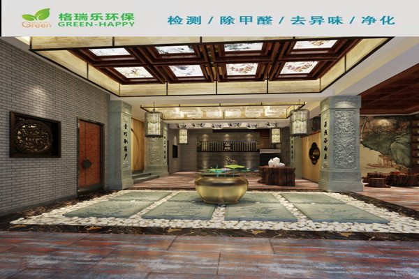 武汉除甲醛案例-盛世东方新房室内空气净化