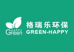 喜讯！格瑞乐环保斩获中央空调循环水杀