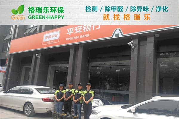 武汉除甲醛彻底不反弹