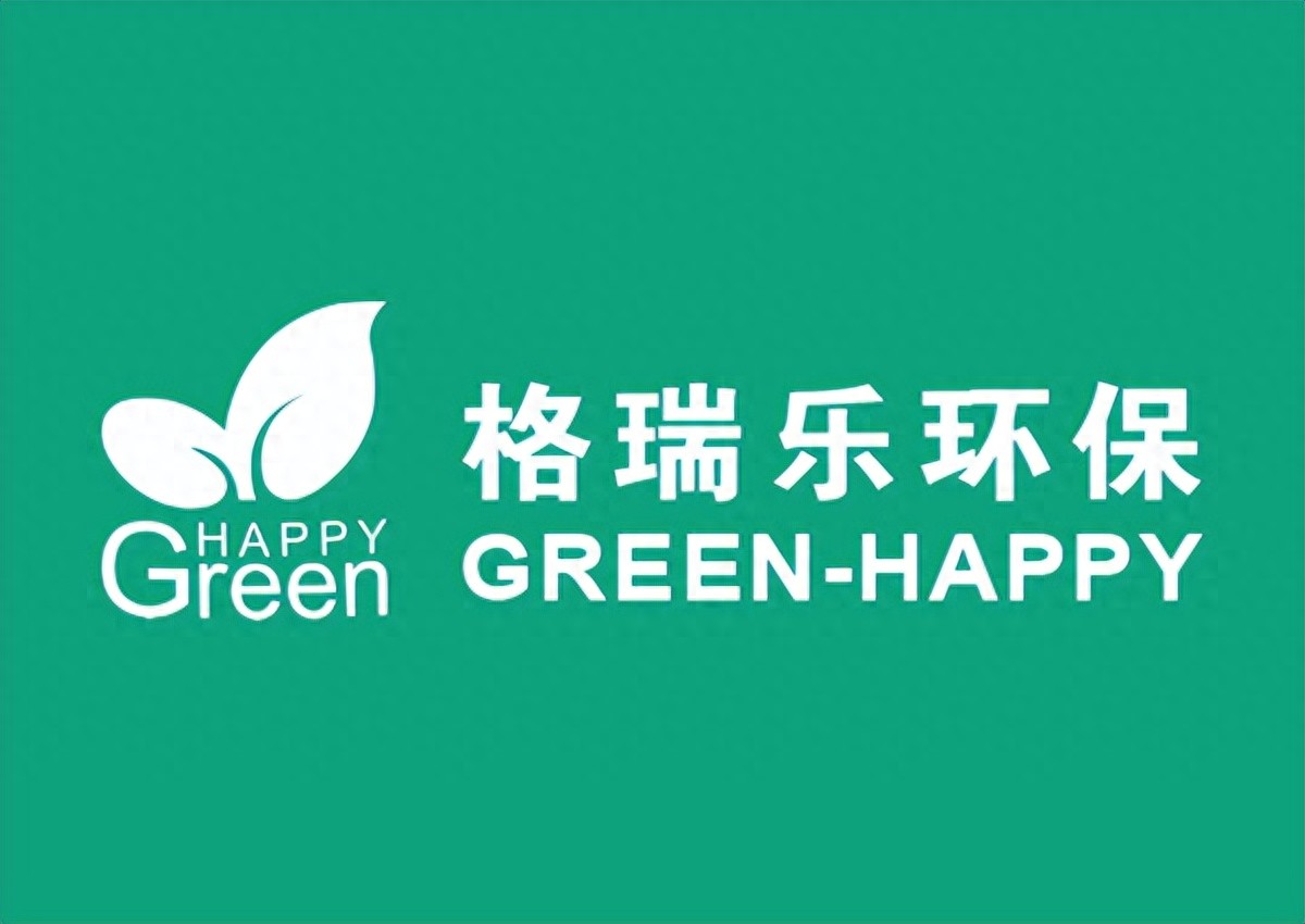 武汉办公室除甲醛?格瑞乐环保高效方案不耽误办公