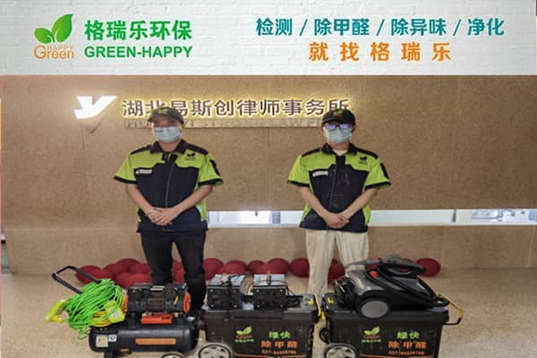 以精准技术成为企业办公净化信赖之选