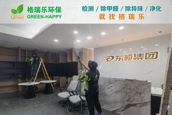 以精准技术成为室内空气净化信赖之选