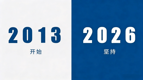 格瑞乐,格瑞乐品牌,格瑞乐环保